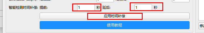布衣去除移动水印主要功能-本地处理视频不限时长