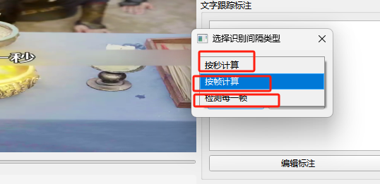 布衣去除移动水印主要功能-本地处理视频不限时长